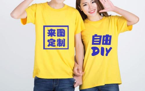 关于厦门广告衫定制印花的种类