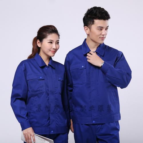分析厦门工作服定制时怎么做可以制作出合适的服装？