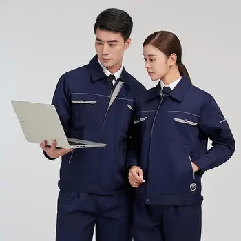 十大需要注意的厦门工作服定做的事项